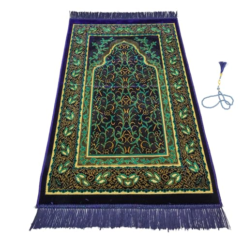 Muslim Prayer Rug, Soft Plush Thin Islamic Prayer Mat, Janamaz, Sajada, Praying Carpet, Islamic Gift, Foldable Portable Turkish Prayer Mat for Men&Women, Lightweight Travel Prayer Rug, 26"x43" - color: Jeddah / Navy