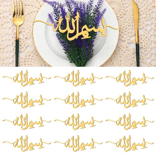DoubleFill 12 Pcs Eid Wooden Plate Signs Decorations for Table Mubarak Plate Setting Islamic Table Cutouts Decor for Eid Al-adha Mubarak Muslim Islamic Home Party Decoration