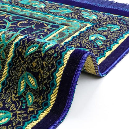 Muslim Prayer Rug, Soft Plush Thin Islamic Prayer Mat, Janamaz, Sajada, Praying Carpet, Islamic Gift, Foldable Portable Turkish Prayer Mat for Men&Women, Lightweight Travel Prayer Rug, 26"x43" - color: Jeddah / Navy