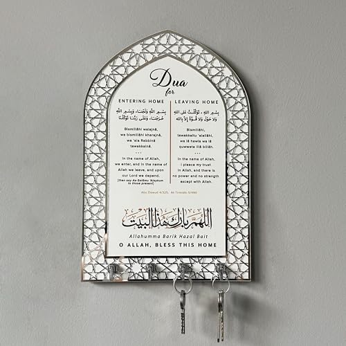 iwa concept Islamic Key Holder Wall Mount - color: White Panel | Silver Acrylic, size: 17.7 x 11.8 in