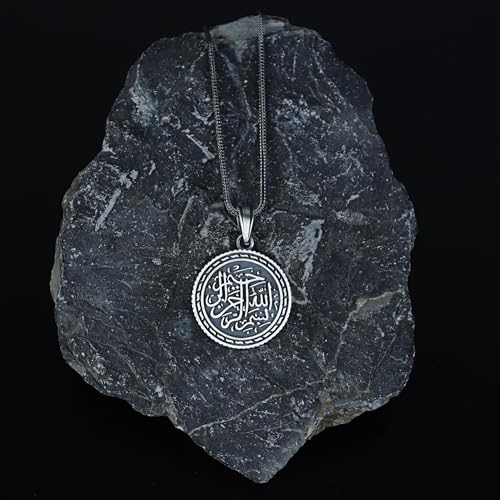 Silver Basmala Written Necklace, Muslim Islamic Pendant, Quran Silver Necklace, Silver Arabic Pendant, 925 Sterling Silver, Gift For Him
