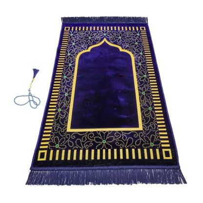 Muslim Prayer Rug, Soft Plush Thin Islamic Prayer Mat, Janamaz, Sajada, Praying Carpet, Islamic Gift, Foldable Portable Turkish Prayer Mat for Men&Women, Lightweight Travel Prayer Rug, 26"x43" - color: Riyadh / Navy