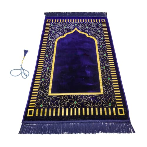 Muslim Prayer Rug, Soft Plush Thin Islamic Prayer Mat, Janamaz, Sajada, Praying Carpet, Islamic Gift, Foldable Portable Turkish Prayer Mat for Men&Women, Lightweight Travel Prayer Rug, 26"x43" - color: Riyadh / Navy