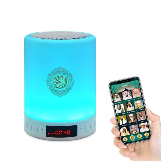 Quran Speaker with Remote Control, Portable LED Bluetooth Touch Cube MP3 Music Player Quranic Night Light Azan Loudspeaker. - color: 515White