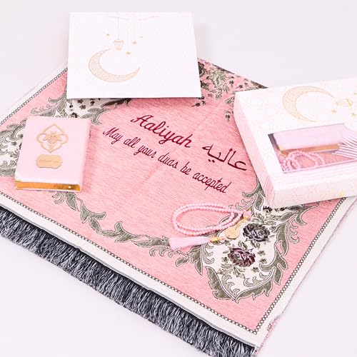 IEF Personalized Prayer Rug Prayer Beads Quran Islamic Gift Set, Ramadan Eid Hajj Umrah Wedding Birthday Mother's Day Father's Day Valentine's Day Gifts (Pink) - color: Pink