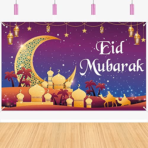 Eid Mubarak Photography Backdrop, Eid Mubarak Party Decorations, Ramadan Mubarak Backdrop Background for Islam Ramadan Party Supplies Banner Photo Booth Prop(6x3.6ft)