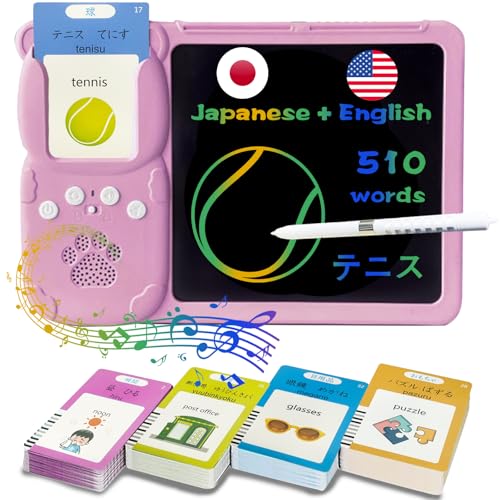 Talking Flash Cards with Writing Tablet - Japanese English Pink - color: Japanese, size: Pink