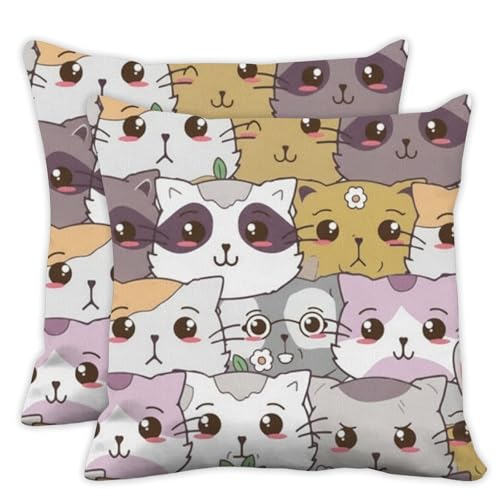 cute cat pillow covers 18x18 in cartoon animal pillow covers set of 2 grey purple pink brown pillows cover gift fun cats throw pillows cover decor funny kitten pillowcover for sofa couch bedroom - color: Cartoon Cute Cat