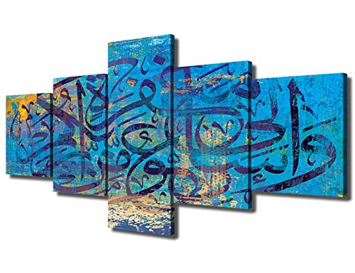 Art Work for Home Walls 5 Panel Canvas Wall Art HD Prints Islamic Religion Pictures Giclee Arabic Calligraphy Modern Paintings Living Room Decor Wooden Framed Stretched Ready to Hang(50" W x 24" H) - color: Artwork-01, size: 50 in x 24 in (W x H)