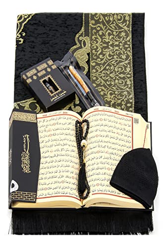 ihvan online Prayer Gift Box for Hajj and Umrah, Muslim Prayer Rug, Islamic Mat, Beads Tesbih, Holy Quran, Miswak, Muslim Kufi Hat, Islamic Deluxe Set for Ramadan & Eid Gift, Black/Set 2 - color: Black / Set 2