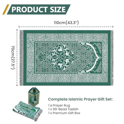 Muslim Prayer Rug with 99-Bead Tasbih, Soft Islamic Prayer Mat Sajadah for Daily Salah, Ramadan Eid Gifts for Men Women, Foldable Janamaz Prayer Rug - color: Dark Green