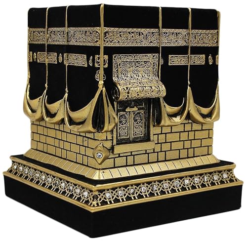 Home Table Decor Kaba Replica Model Showpiece Bookend Eid Gift (Small, Gold) - color: Gold, size: Small
