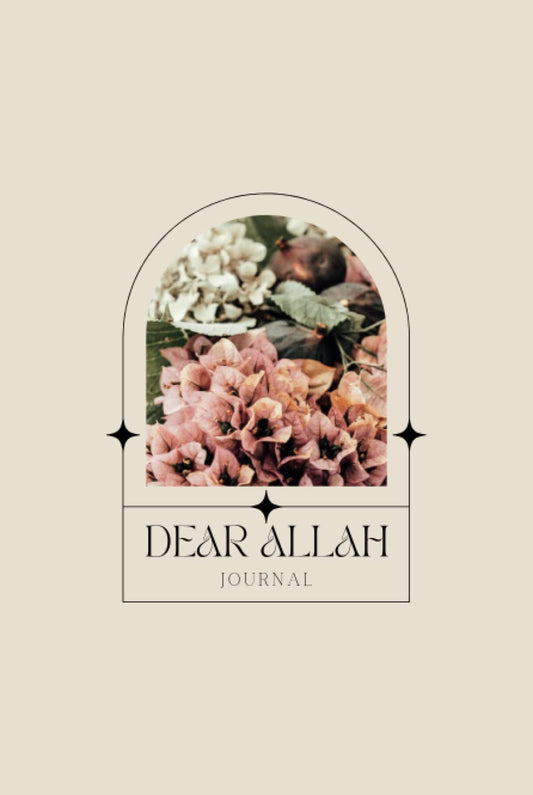 Dear Allah Journal: Dua Journal, Letters to Allah, Islamic Gratitude Journal, Spiritual Journal