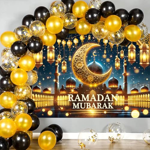 Ramadan Mubarak Backdrop Golden Crescent Moon Lanterns Mosque Banner Eid Mubarak Celebration Ramadan Decorations for Home Booth Prop (7X5FT) - size: 7X5FT