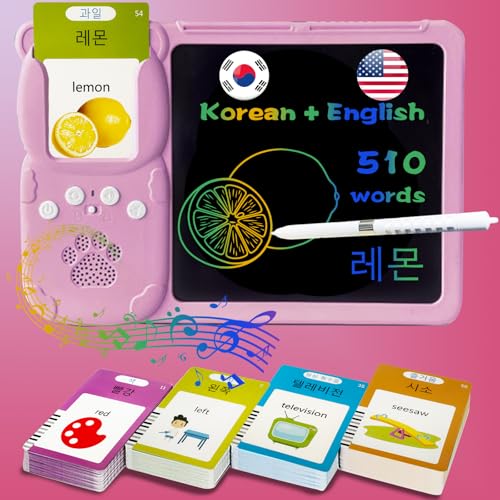 Drawing Writing Tablet for Toddlers - Bilingual Talking English Korean Flash Cards for Kids 3-12, Sensory Toys for Autistic Children, 510 Sight Words, Travel Activity (Korean, Pink) - color: Korean, size: Pink
