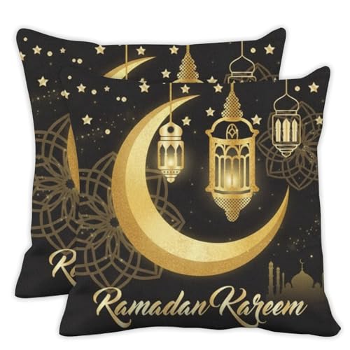 Elegant Ramadan Pillow Covers 18x18 in Gold and Black Pillow Covers Set of 2 Islamic Mosque Art Ramadan Cushion Cover Luxury Arabic Throw Pillows Cover Decor Glitter Religious pillowcover - color: Ramadan-2