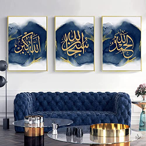 Islamic Abstract Wall Art Blue Modern Artwork Muslim Motivational Picture Blue and Gold Poster Blue religion Wall Decor Blue Gold Abstract Painting Islamic Wall Art for Living Room 16x24inch Unframed - color: IslamicB
