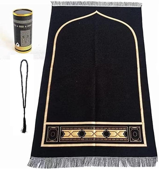Islamic Prayer Mat Gift Pack with Rosary Beads (Tasbih), Musalla, Muslim Prayer Rugs, Sajjadah, Janamaz, Ramadan Gift (Black710) - color: Black710