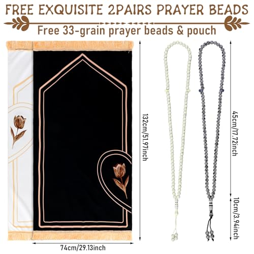 Tegeme 2 Pcs Muslim Couple Prayer Rug Set with 2 Pcs Delicate Prayer Beads Heart Rose Design Black White Soft Velvet Muslim Mat for Women Men Ramadan Eid Wedding Birthday Gifts