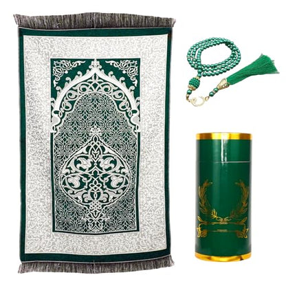 zhxinashu Muslim Prayer Mat Set with Tasbih Beads and Cylinder Box - color: Style B