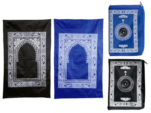 2 Pieces Prayer Mat, Musilm Prayer Mat, Polyester Prayer Rug, Portable Travel Prayer Mat, Travel Prayer Rug with Compass, for Muslim Prayer, Ramadan(60CMx100CM)