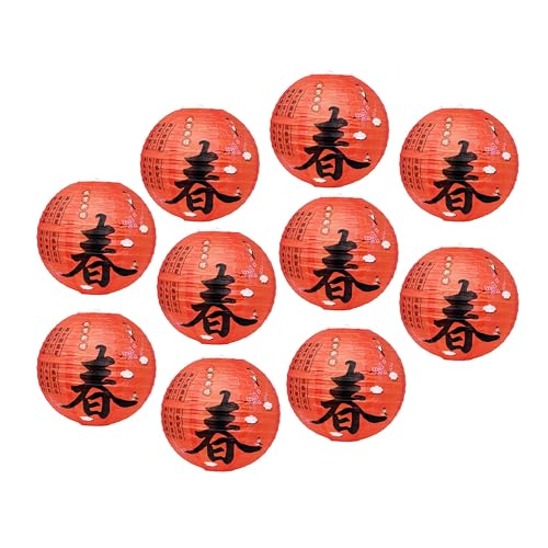 Mudra Crafts 12 Inch Lunar Chinese New Year Paper Lanterns Hanging Decor - color: Lunar Chinese New Year, size: 12 Inches