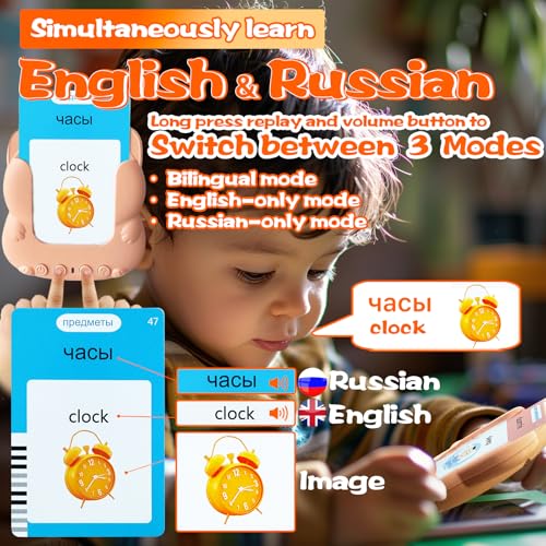 Bilingual Talking Flash Cards for Kids - Test Mode, Russian - color: Russian