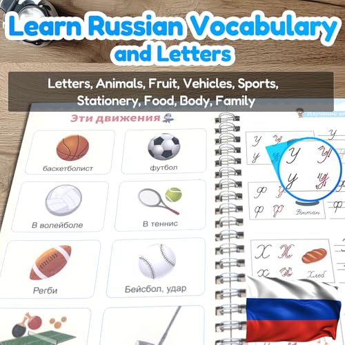 4 Magic Tracing Practice Books – Grooved Handwriting Russian Copybooks for Kids, Reusable Writing Practice Workbooks Without Tears, Disappearing Ink for Toddlers Preschool Learn (Russian) - color: Russian
