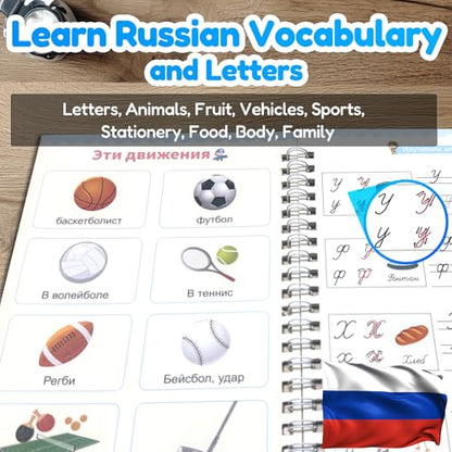 4 Magic Tracing Practice Books – Grooved Handwriting Russian Copybooks for Kids, Reusable Writing Practice Workbooks Without Tears, Disappearing Ink for Toddlers Preschool Learn (Russian) - color: Russian