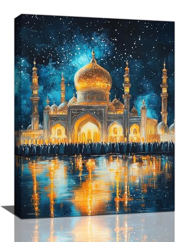 Islamic Wall Art, Religious Pictures Wall Decor Islam Canvas Prints Framed Artwork Paintings Poster Home Office Decorations For Bedroom Living Room Kitchen Dinning Room 12l X 16w - color: Religious, size: 12"L x 16"W