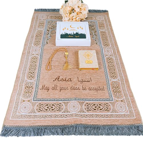 IEF Personalized Embroidered Prayer Rug Prayer Beads Yaseen Dua Book Quran Islamic Gift Set Ramadan Eid Hajj Umrah Wedding Birthday Mother's Day Father's Day Valentine's Day Gifts (Gold) - color: Gold
