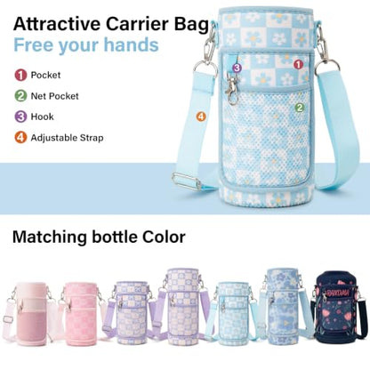 DYSANKY Water Bottle Gift– Insulated Stainless Steel Bottle with Carrier Bag, Strap & Gift Box– BPA-Free– Ideal for Hiking, Camping & Travel 32 oz - color: Blue Flower, size: 32 Ounces