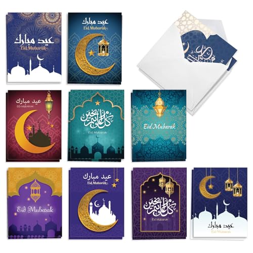 The Best Card Company 20 Assorted Eid Mubarak Notecards Box Set 4 x 5.12 Inch with Envelopes (10 Designs, 2 Each) Islam Holiday Cards Eid al-Fitr Lanterns AM7035EIG-B2x10 - style: Eid Mubarak