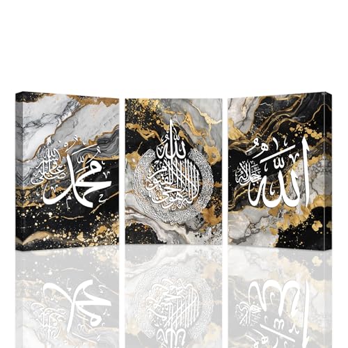 SWQYLB Islamic Canvas Wall Art 3 Pieces Ayatul Kursi Prints Ramadan Eid Wall Decor Allah Name Picture Muslim Art Painting Framed (White, (20"x28"x3 Pieces) - color: White, size: 20"x28"x3 Pieces