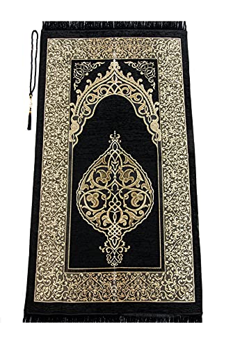 ihvan online Muslim Prayer Rug with 99 Beads Tasbih, Soft Chenille Sajadah, Lightweight & Foldable Janamaz, Portable Travel Prayer Mat, Islamic Gift for Eid, Ramadan, Hajj & Umrah, Black - color: Black