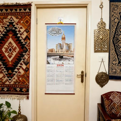 KYMY 2026 Arabic Wall Scroll Calendar, English French Arabic Muslim Multilingual Hanging Calendar, Islamic Mosque Imitation Rattan Wall Decor for New Year Home Office Door Decoration