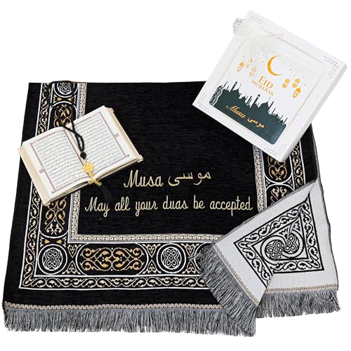 IEF Personalized Embroidered Prayer Rug Prayer Beads Yaseen Dua Book Quran Islamic Gift Set Ramadan Eid Hajj Umrah Wedding Birthday Mother's Day Father's Day Valentine's Day Gifts (Black) - color: Black