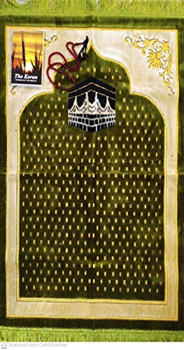 Prayer Mat Sajjada for Muslims Ja-namaz سجاده نماز (26/42 in) Green with free Quran & Tasbih (beeds) (Olive)