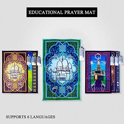Praying Rug, Electronic Islamic Prayer Mat Touch Muslim Praying Carpet with Prompt Songs Kids Educational Interactive Religious Mat for Home Hall Camping (Color : B)