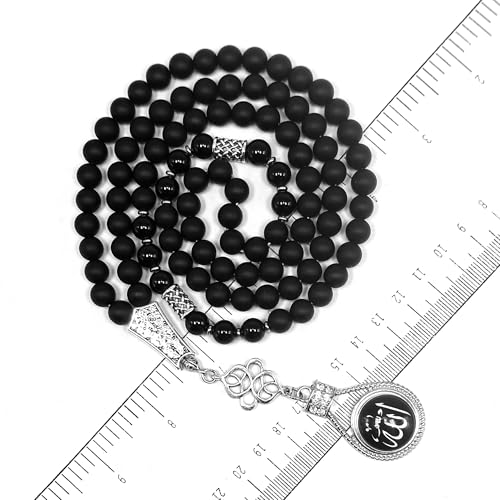 Special Prayer Beads Series -99 beads- Tesbih Tasbih Tasbeeh Misbaha Masbaha Subha Sebha Sibha (Black Agate Stone Beads -8 mm-) - color: Black Agate Stone Beads -8 mm-