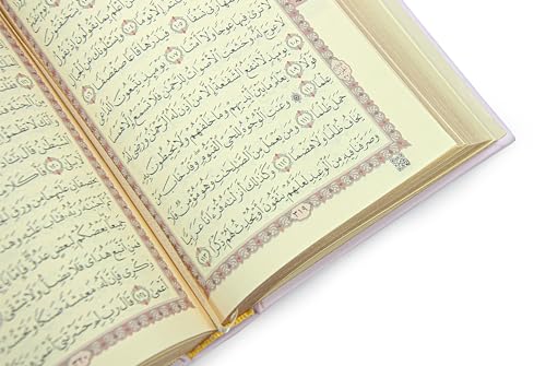 ihvan online Muslim Prayer Rug Set, Islamic Dowry Gift Box for Men & Women, Shawl, Kufi Hat, Digital Beads Counter, Quran Gift, Elegant Islamic Gifts Set for Ramadan & Eid & Wedding, Pink - color: Pink