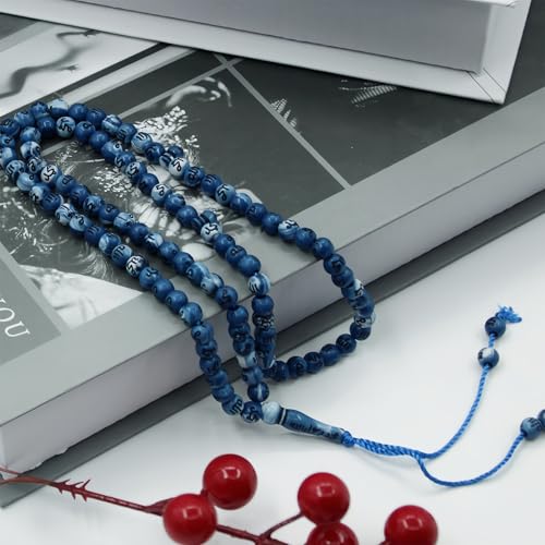 Multi Color Acrylic Muslims Tasbih 99 Beads Break Design Smooth Prayer for Spiritual Practice Colorful Muslims Prayer Hand Chain - color: Blue