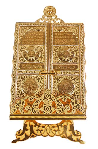 NF Islamic Muslim Quran box with stand/Home decorative # 1676