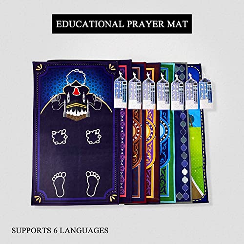 Praying Rug, Electronic Islamic Prayer Mat Touch Muslim Praying Carpet with Prompt Songs Kids Educational Interactive Religious Mat for Home Hall Camping (Color : B)