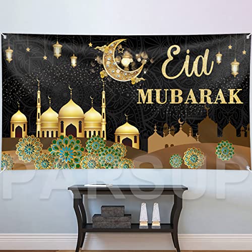 Eid Mubarak Decorations, 78 x 43INCH Large Fabric Muslim Ramadan Kareem Backdrop Banner Ramadan Mubarak Sign Photo Booth Backdrop Background for Muslim Ramadan Party Supplies