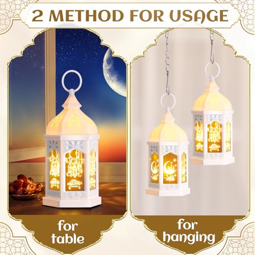 Retisee 2피스 17.8cm(7인치) 라마단 대형 이드 무바라크 랜턴 문 스타 벽걸이 LED 랜턴 홈 파티오 테이블 웨딩 센터피스 축제 장식용 (2가지 스타일, 화이트) - color: 화이트., size: 2 Styles