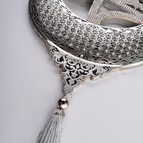 Islamic Wall Hanging Decor Housewarming Gift with Tassel - Allah and Muhammad Crescent Set - ESMA (Silver) - color: Silver