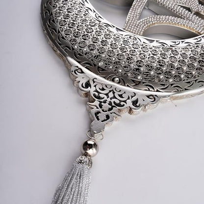 Islamic Wall Hanging Decor Housewarming Gift with Tassel - Allah and Muhammad Crescent Set - ESMA (Silver) - color: Silver