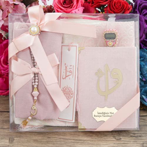 Yaseen Dua Book Shawl Prayer Rug Misbaha and Bookmark Islamic Gift Set | Muslim Favor Set for Women, Eid Ramadan Birthday Gift for Her (Pink) - color: Pink