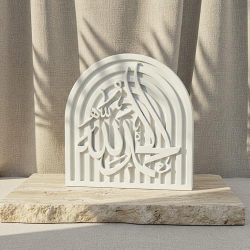 Alhamdulillah Islamic Table Decor – Elegant Arabic Calligraphy for Home or Office – Unique Islamic Art Piece, Perfect for Eid, Ramadan, or Daily Inspiration – White Stone Powder Statue - style: Alhamdulillah